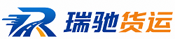 南岸区附近回程货车调度｜工程机械爬梯车大件运输车调度